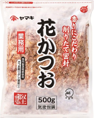 Yamaki thin slice - yamaki,