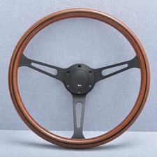 Universal 15'' Classic Wooden