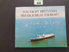 H.M. YACHT BRITANNIA SILVER
