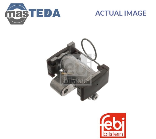 12511 engine timing chain - engine,