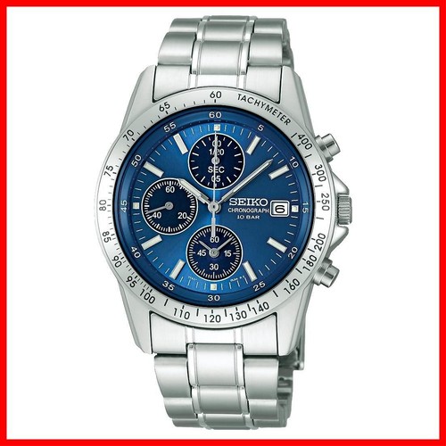 Free shipping seiko - shipping, watch