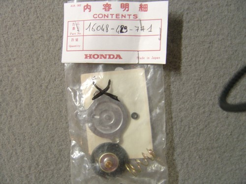 Air cut off valve membrane - air, for