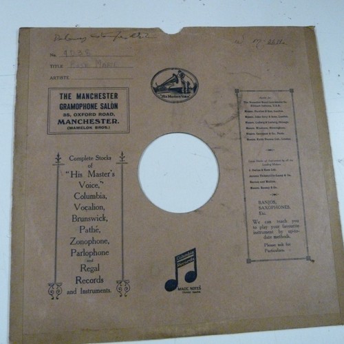 78rpm gramophone record - 12",