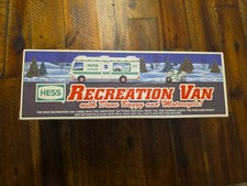 Hess Truck Recreation Van w/