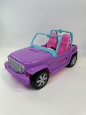 Barbie Doll Vehicle: Purple