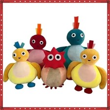 5pcs Twirlywoos Chickedy Chick