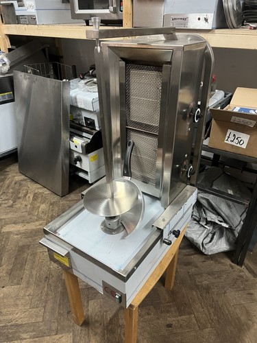 Gurden new burner doner - new,
