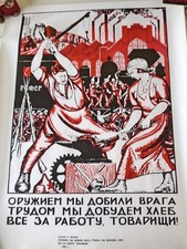 Russian  Propaganda WW2 Poster