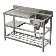 Stainless Steel Commercial