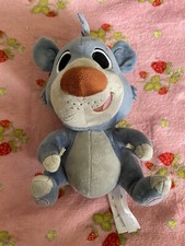 9" BALOO Plush Baby Bear Cub