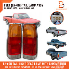 Chrome Rear Tail Lights Lamp