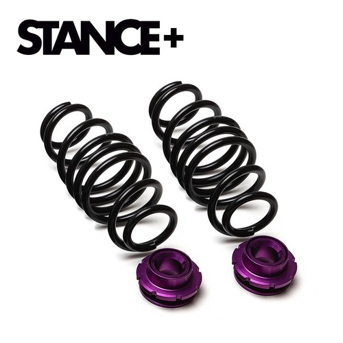 Stance height adjustable - stance,