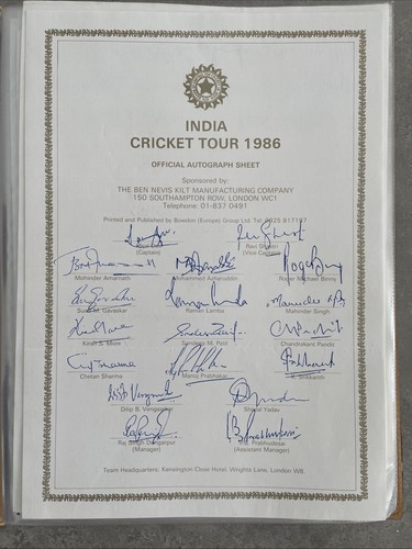 India cricket tour 1986 - india,
