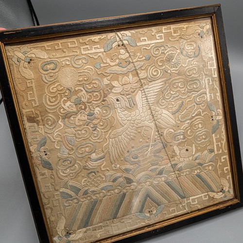 Chinese qing dynasty - chinese, rank