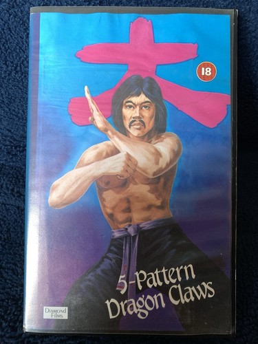 Pattern dragon claws vhs uk - 5-pattern,