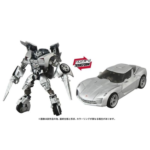 Transformers takaratomy - transformers,