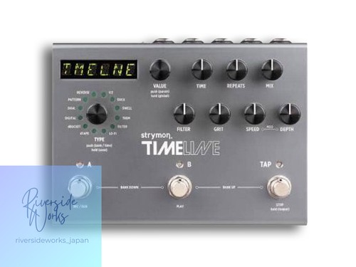 Strymon timeline - strymon,