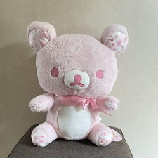 San-X Rilakkuma Sakura Pattern