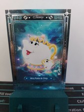 Mrs Potts & Chip- Kakawow