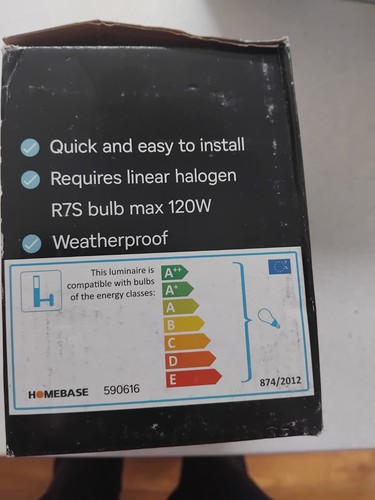 Homebase security exterior - homebase,