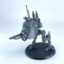 Armoured Sentinel - Imperial