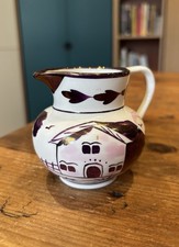 Vintage Pink & Copper