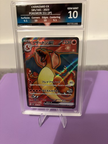 Pokemon charizard secret - ex,