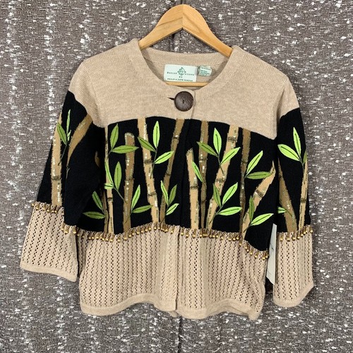 Nwt design options bamboo - nwt,
