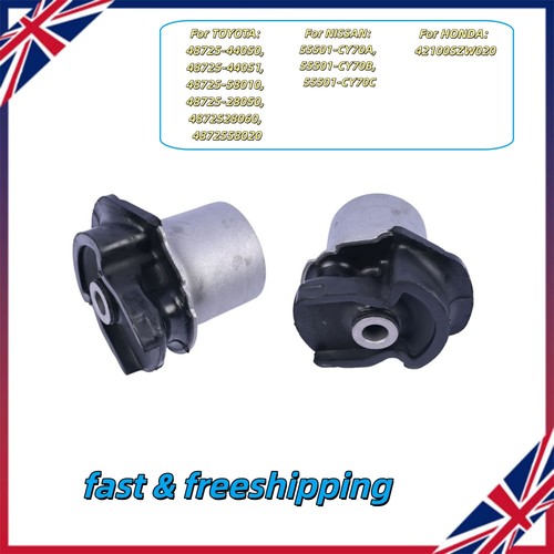 Rear suspension arm beam - 2x,