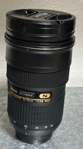 Nikon 200mm af s lens - nikon, vr