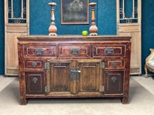 A FINE ANTIQUE CHINESE ELM