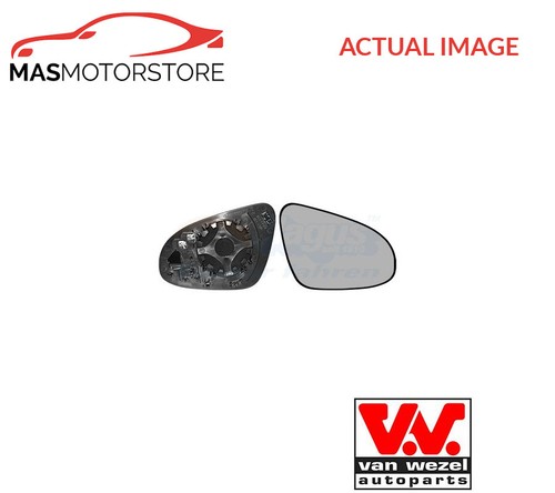 Rear view mirror glass lhd - view,