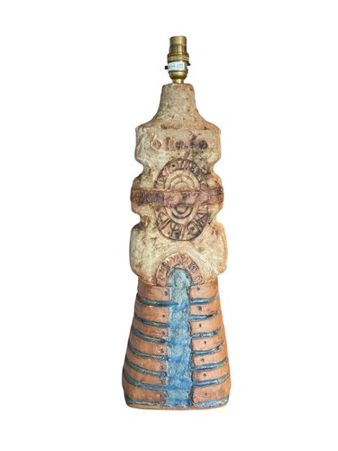 Brutalist stoneware table lamp