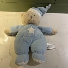 MOTHERCARE BLUE & BEIGE