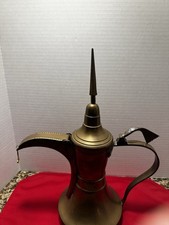 Vintage Brass Arabic Coffee