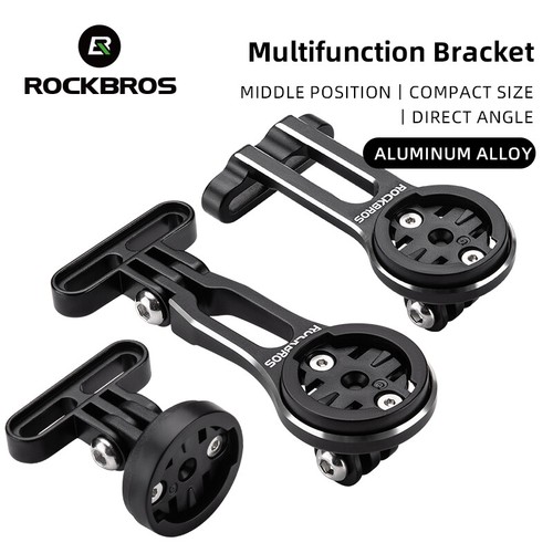 Rockbros adjustable bikes - rockbros,