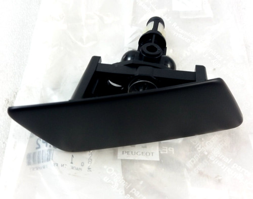 Front headlight washer nozzle - headlight,