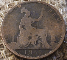 1867 VICTORIAN BUN/YOUNG HEAD