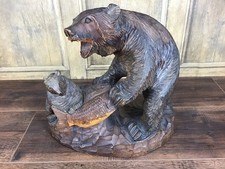 LARGE VINTAGE JAPANESE CARVED