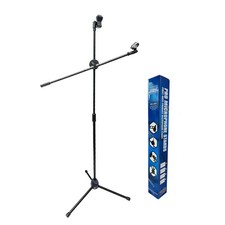 Tiger Professional Boom Microphone Stand with Mic Clip UK
