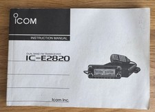 Icom IC-E2820 Dual-Band FM