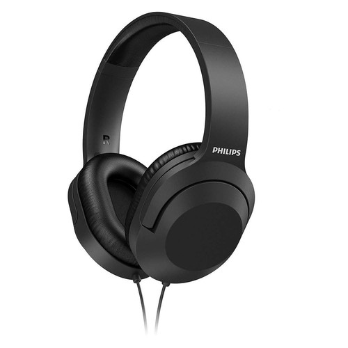 Philips audio h2005bk - philips, h2005bk/00