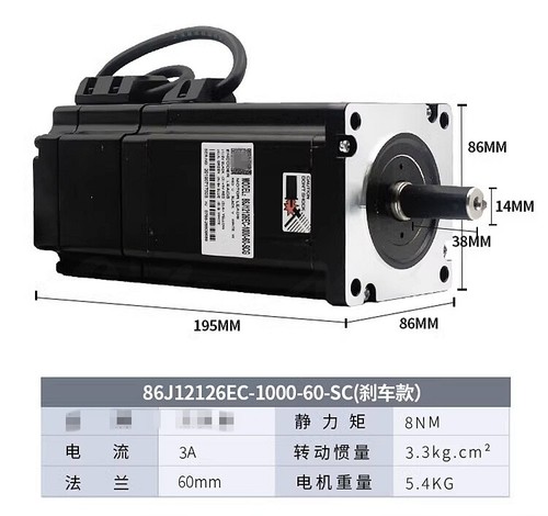 1pc new 86j12126ec 1000 sc - 1pc,