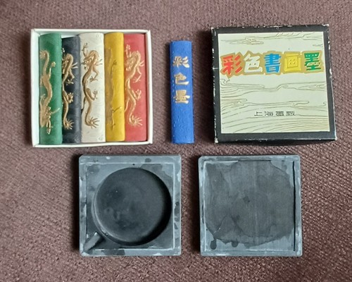 Chinese ink stone with - ink,