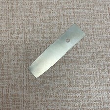 Stihl 4230 642 4801 Thrust