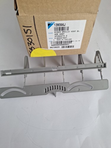 Genuine daikin 139396j - daikin,