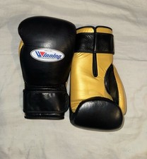 Winning Boxing Gloves (10oz)
