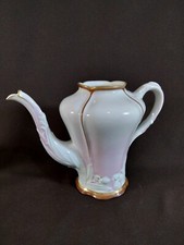 Art Nouveau Coffee Pourer 20th