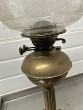 Antique Paraffin Lamp