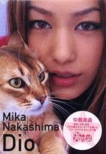 Female idol photo collection